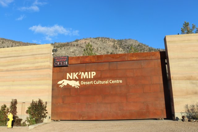 Osoyoos Attraction - NK'Mip Desert Cultural Centre